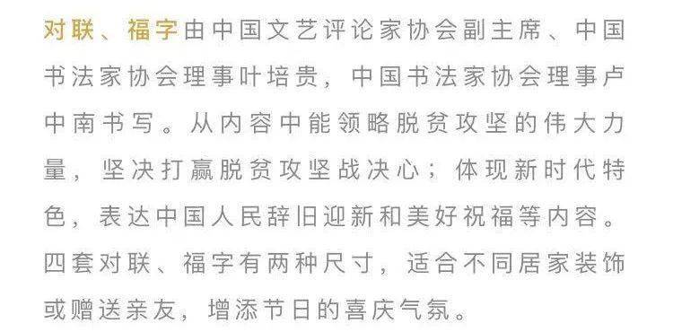 留白的简谱_留白构图(3)