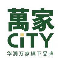 璀璨开业万家city全国首次亮相