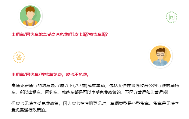 潍坊市人口有多少2021_2021年潍坊市轨道交通