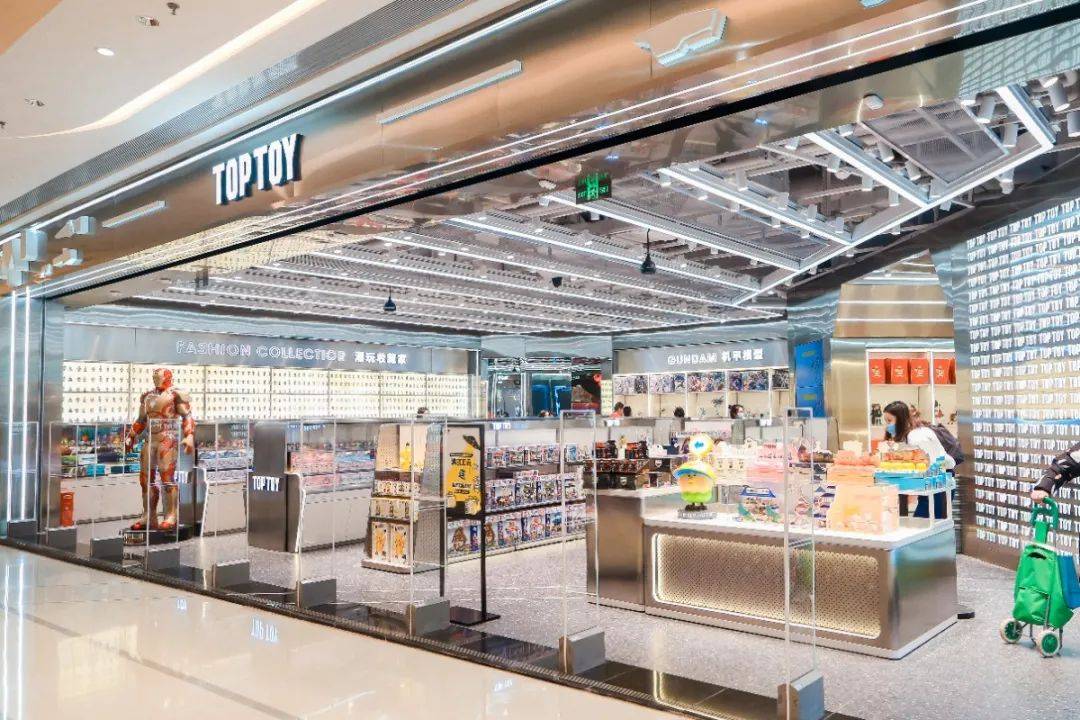 TOP TOY潮玩集合店来袭!金沙天街开启玩具狂欢派对!_多丽丝