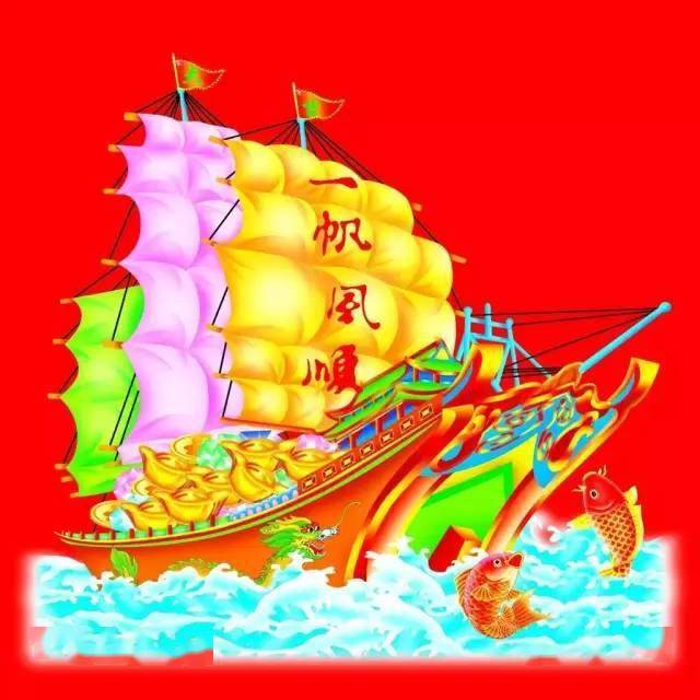 祝您红红火火一整年,好运滚滚来!