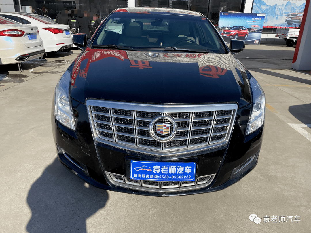 卡迪拉克·XTS