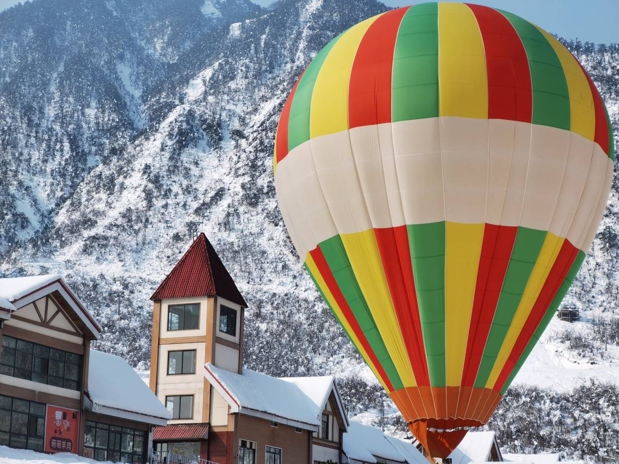 元旦小长假去西岭雪山 需提前在线预约购票