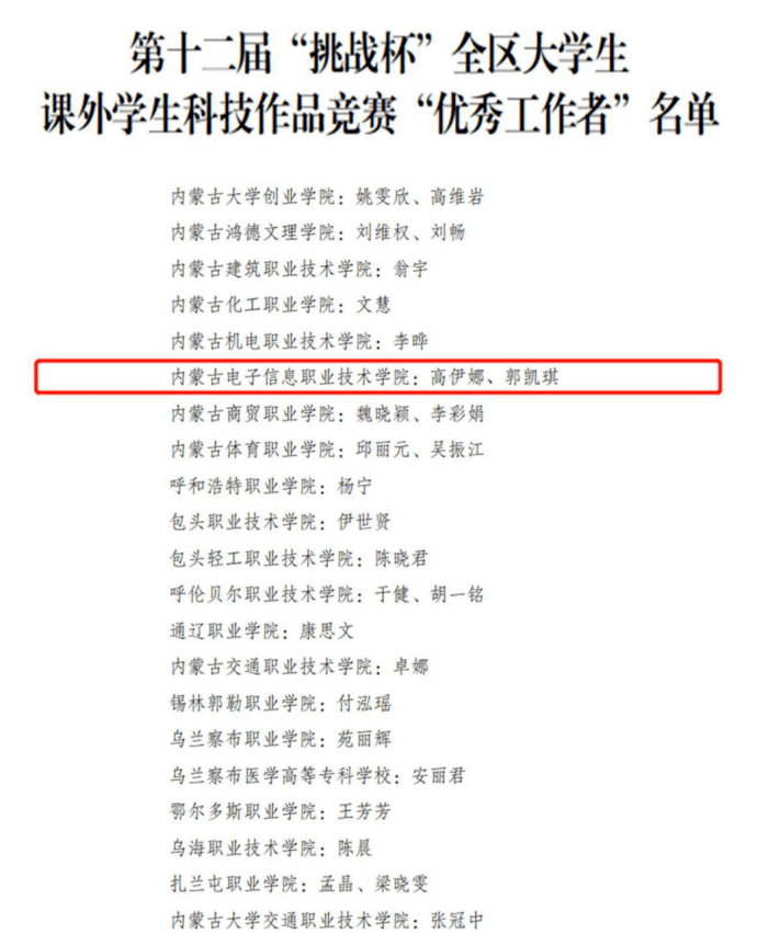78f49d47426f4cdaa5ab914c728c843a.png