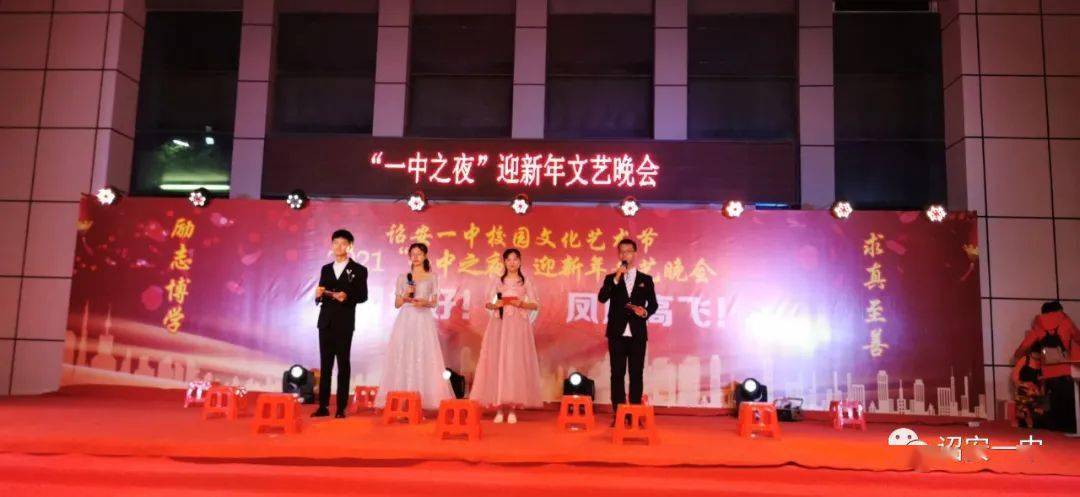 广东凤凰高科食品进出口公司因涉嫌传销被罚50