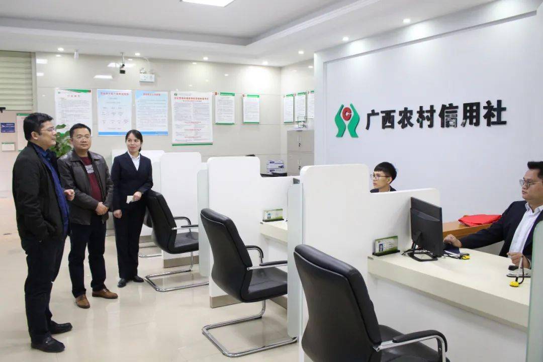 北流市人口有多少2021