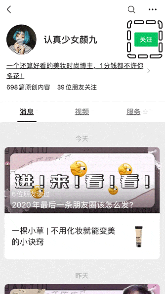 a811e2a9bc39459589ae539971e72e96.gif
