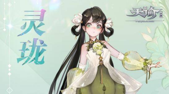 天刀职业排行_2020值得舔屏手游排行:天刀、原神均已上线,网易新游蓄势待发!