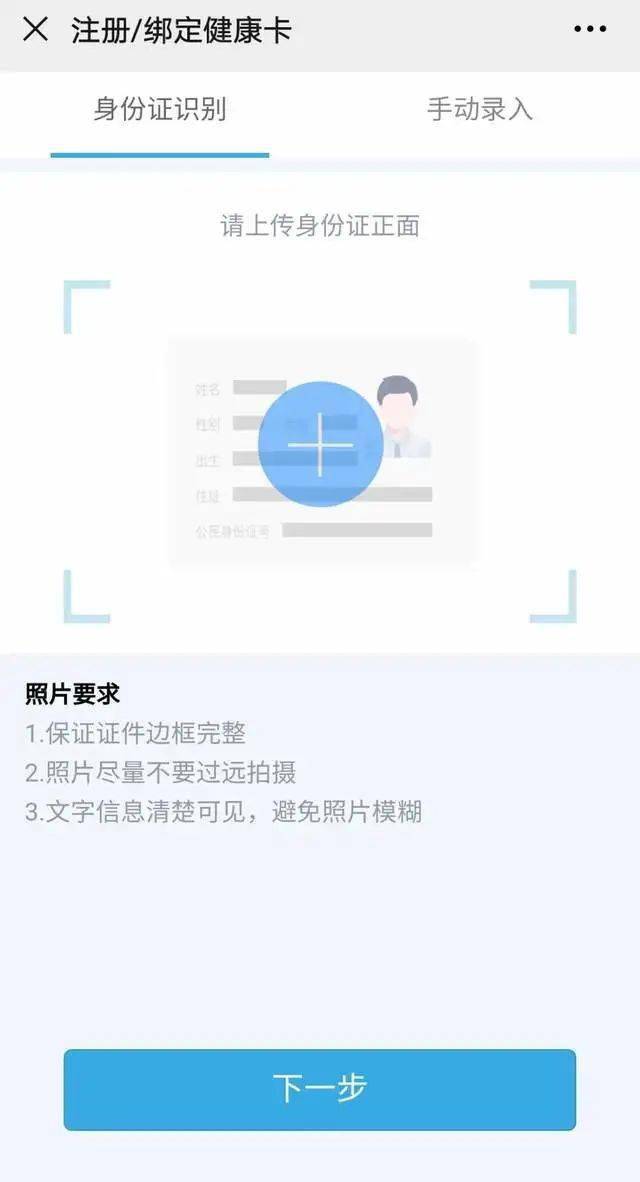aae5cdb41cf04ae789351ecd09bf35d4.jpeg