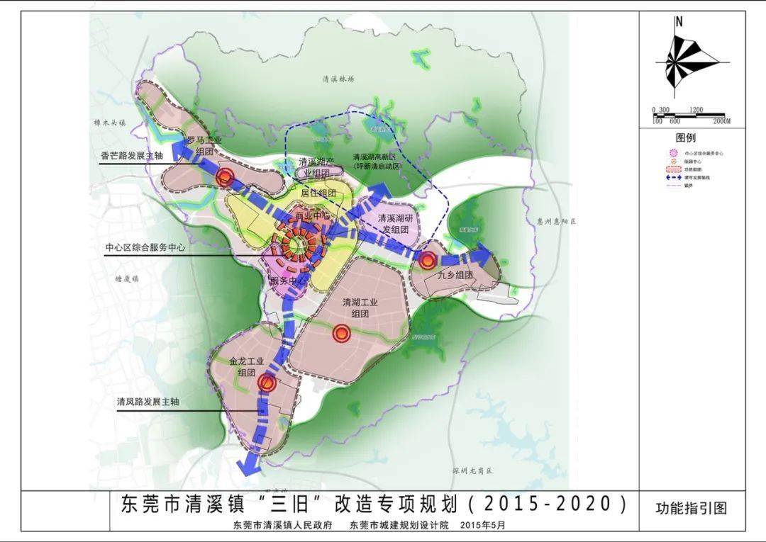 清溪2020年"拆迁地图"出炉!住这些地方的人即将身价暴涨