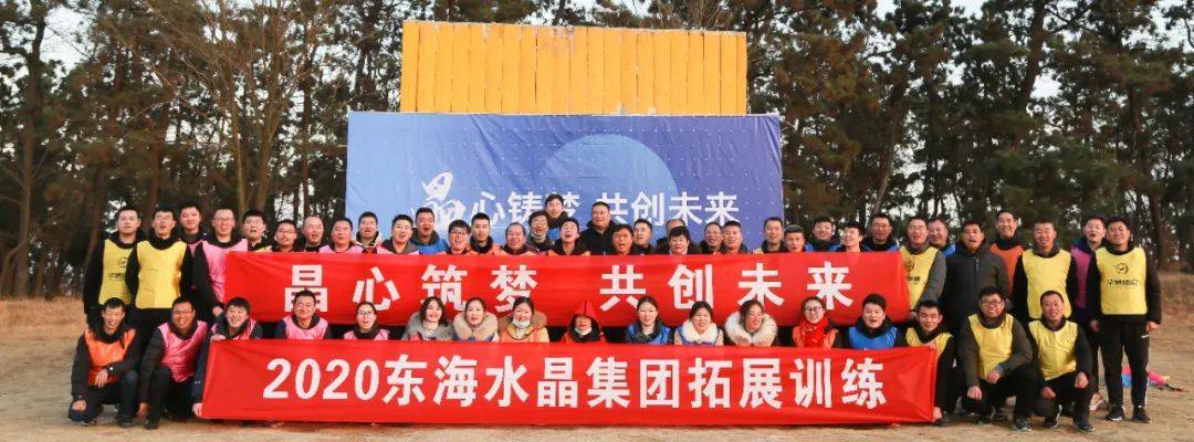 2021全新起航图片,起航图片 2020乘风破浪,2021全新启航!