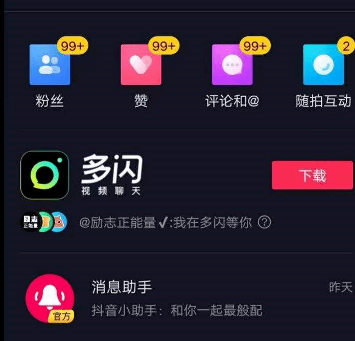 c822c08493d84e8397296cbe5ec53a8e.png