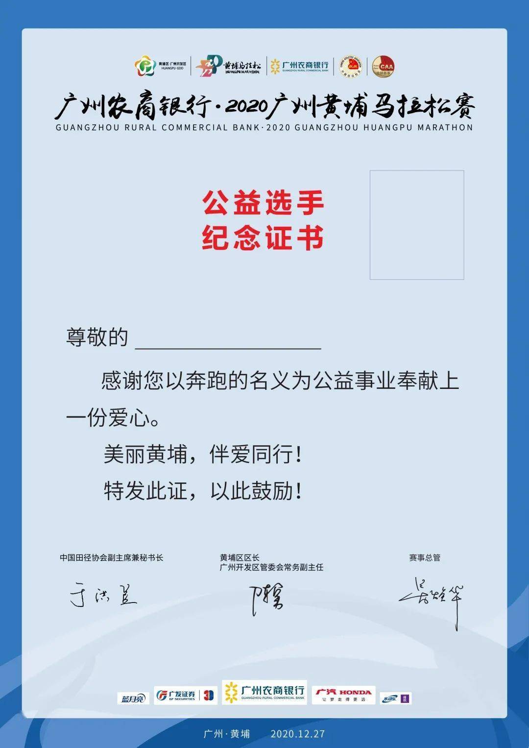 cab377c856e644d788001965cd846cba.jpeg