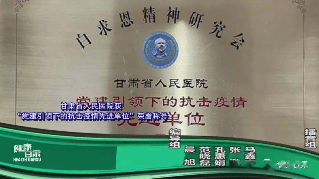 2021年甘肃省经济总量_2021年甘肃省财贸学校