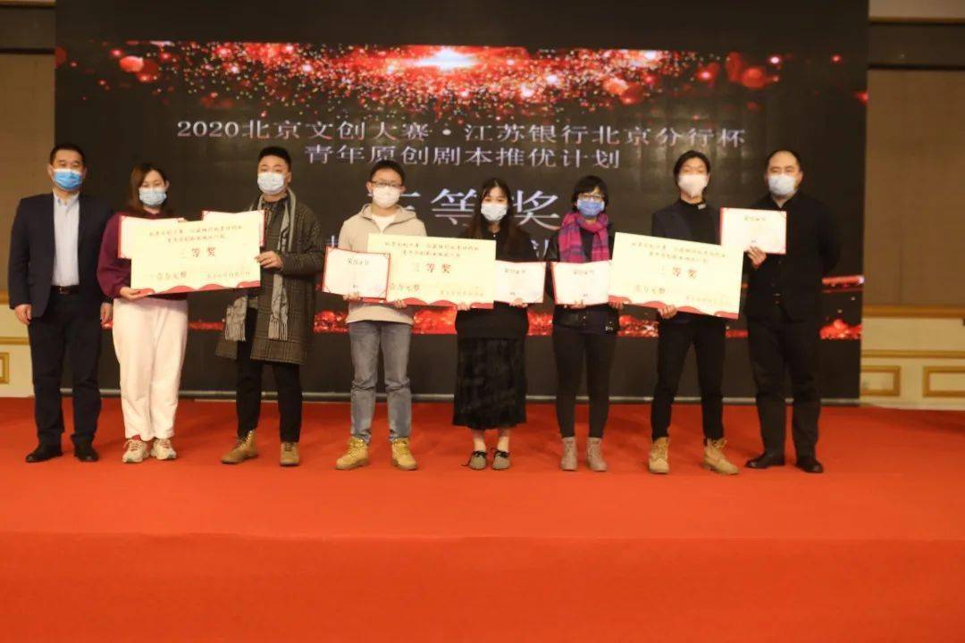 2020年中央戏剧学院_中央戏剧学院2021年艺考内容分析