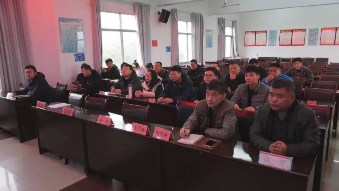 二中全会主要内容有哪些 d8626325acac4a948af3ea7cd06d85d8.jpeg