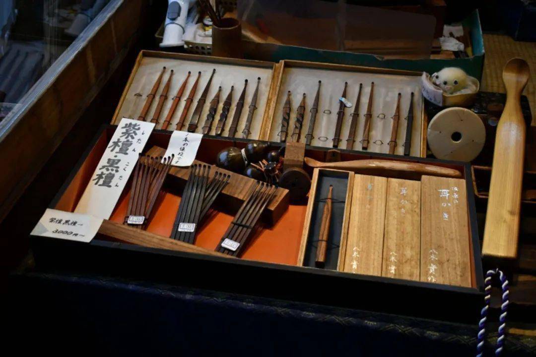 Mimikaki