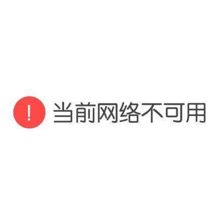 怎么才能收藏别人的头像 e5870cdcf1014d9fa80df90b718b780a.jpeg