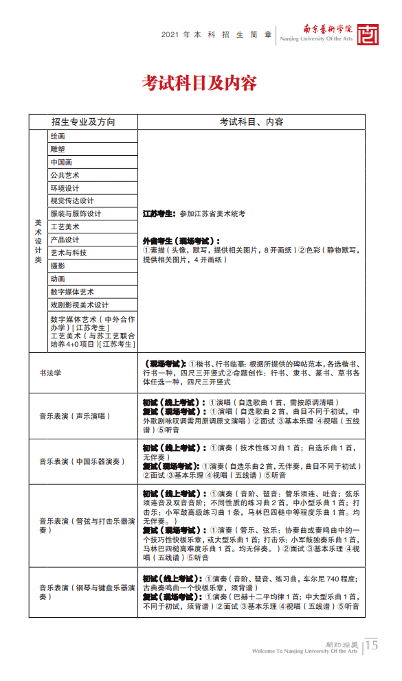 08126954cb02461da555739d95f4b216.png