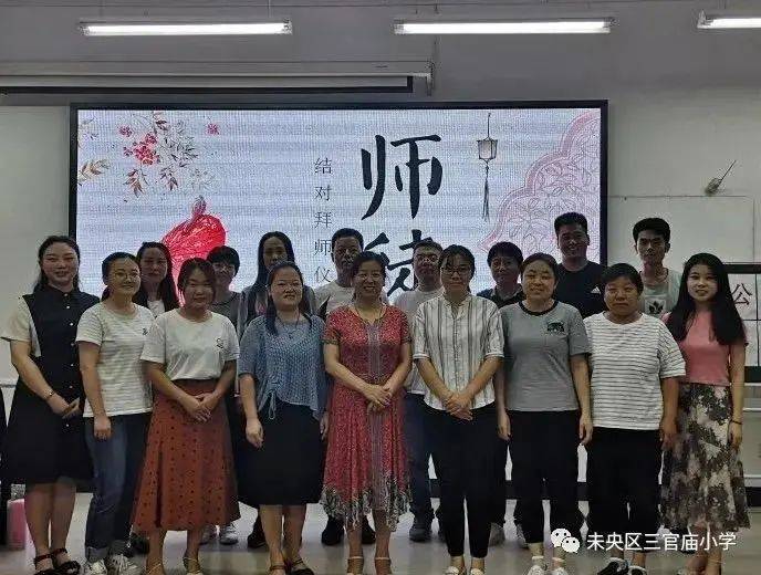 未央区小学排名_未央区南康小学(2)