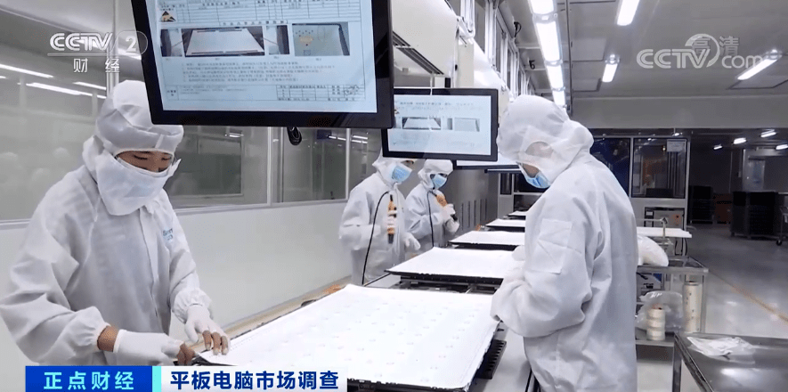 市场|平板电脑市场火热，多型号一机难求，发生了什么？