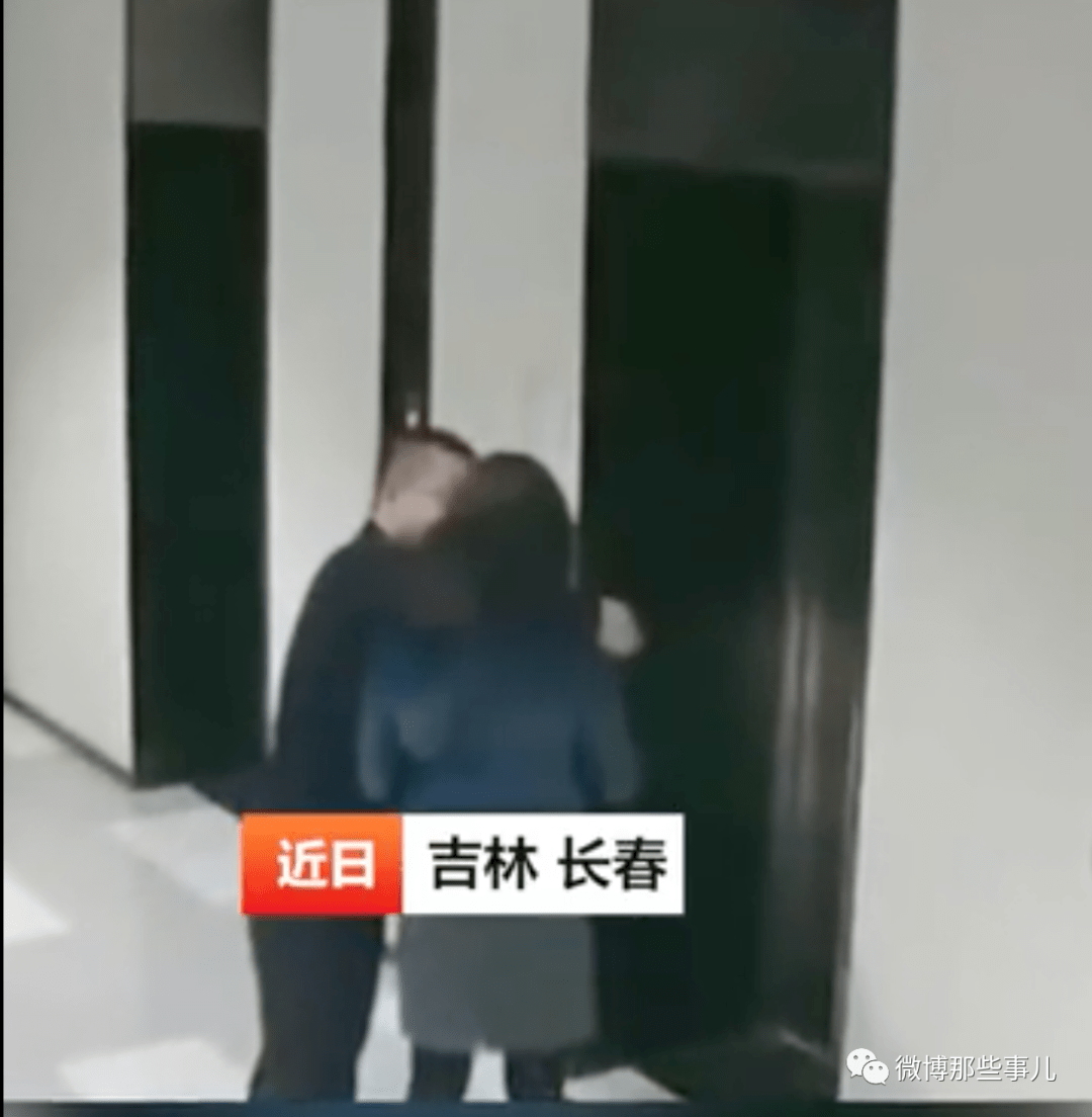 女教师补课时出轨男家长,还想上位顶掉原配,被录下近百段同居视频!