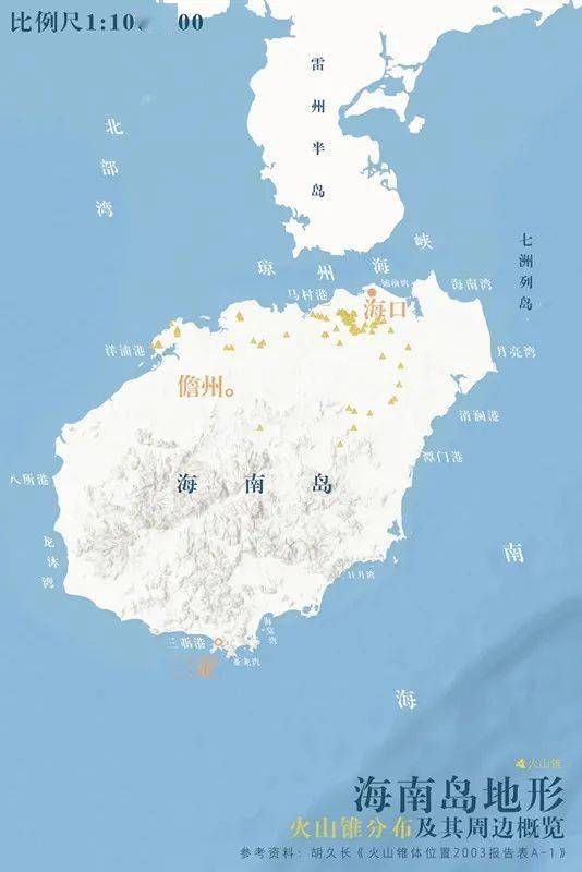 海南三沙西沙群岛七连屿.图/视觉中国