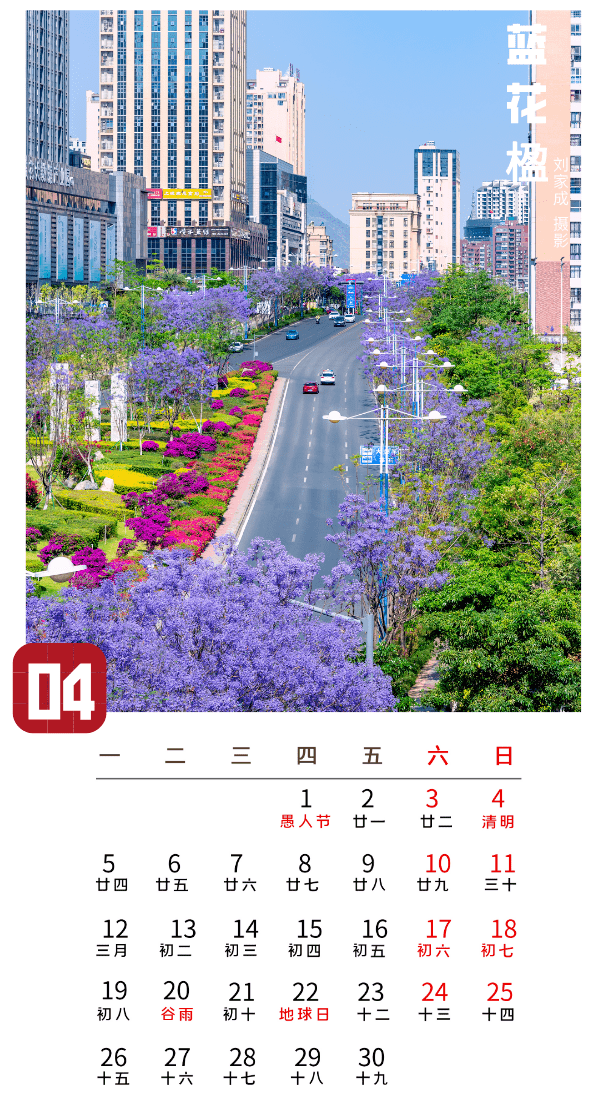攀枝花市人口_攀枝花市中心医院照片(2)
