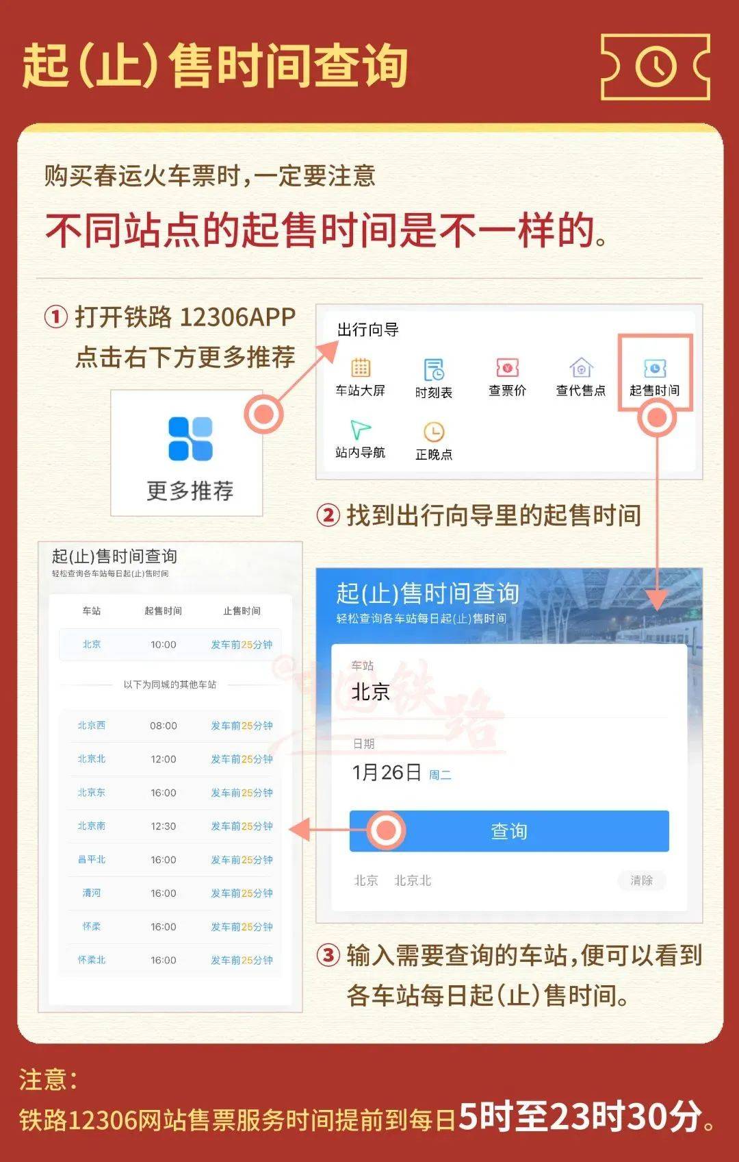 2021内江市人口是多少_会长是女仆大人