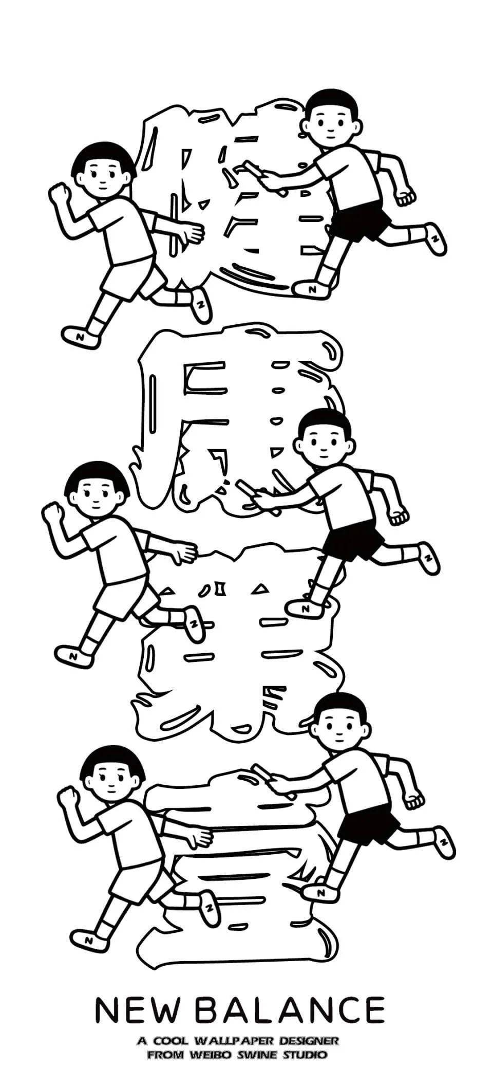 手机怎么画简单图纸 4e4dcf93e8d04ff792e41f187cb12c39.jpeg