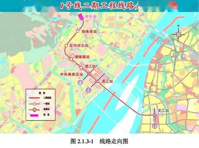 7,重庆地铁27号线(璧山-重庆东)