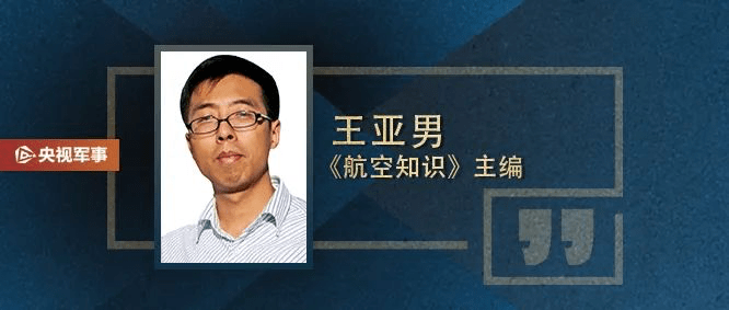望远镜|2021年中国“天眼”开放 美媒记者探访后感叹了……