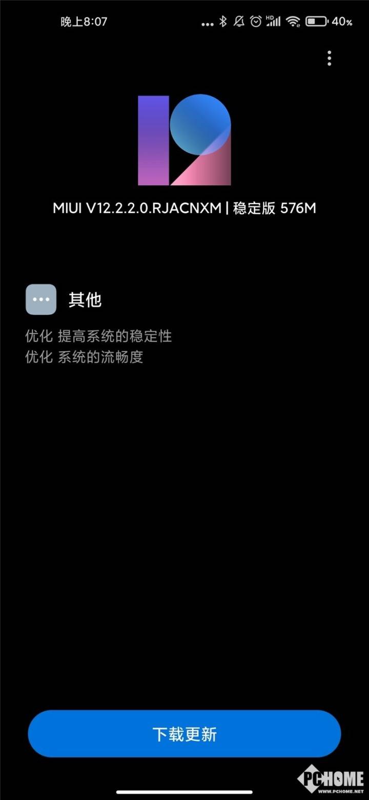 6fbd877c75bf4caab54a86df3df307e3.jpeg