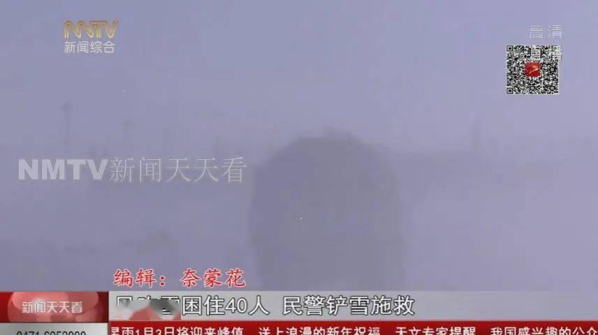 内蒙古自治区2020年G_内蒙古自治区地图