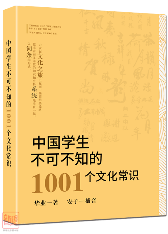 7b97e9ab2fcb4b3f99948a5978018143.png