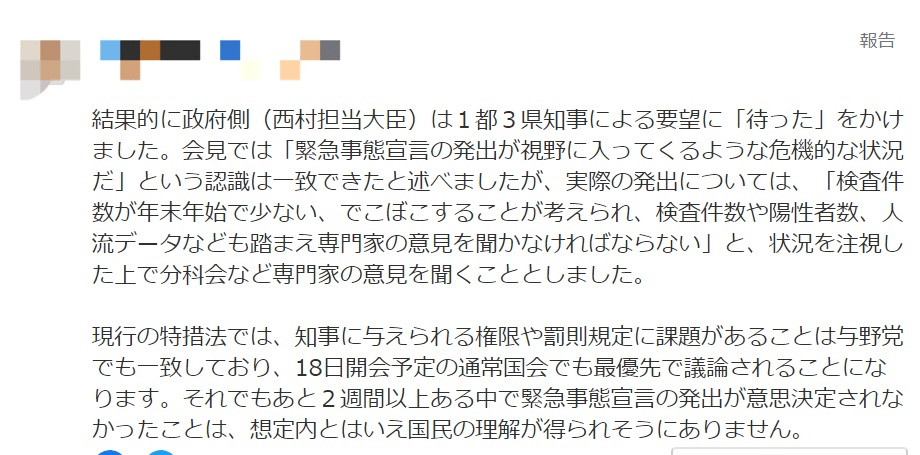 7d020fbeb41246f08b85253e7c19ed4e.png