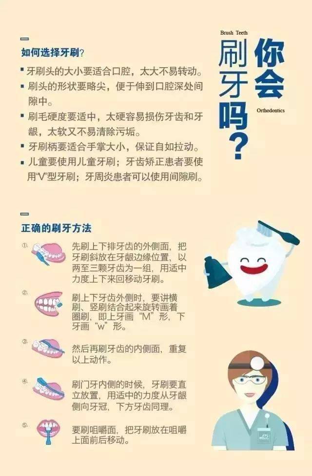 7e6b361d226b42268798718a6874e1d0.jpeg
