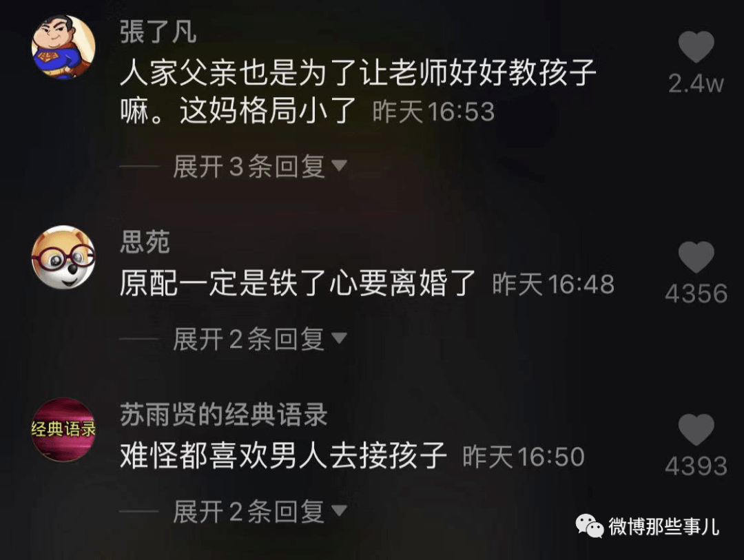 7eb1b06a1cc7476c9c4094b31e09c7e1.png