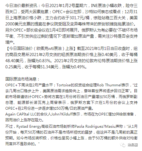 各省2021年GDP表格_2020年各省gdp