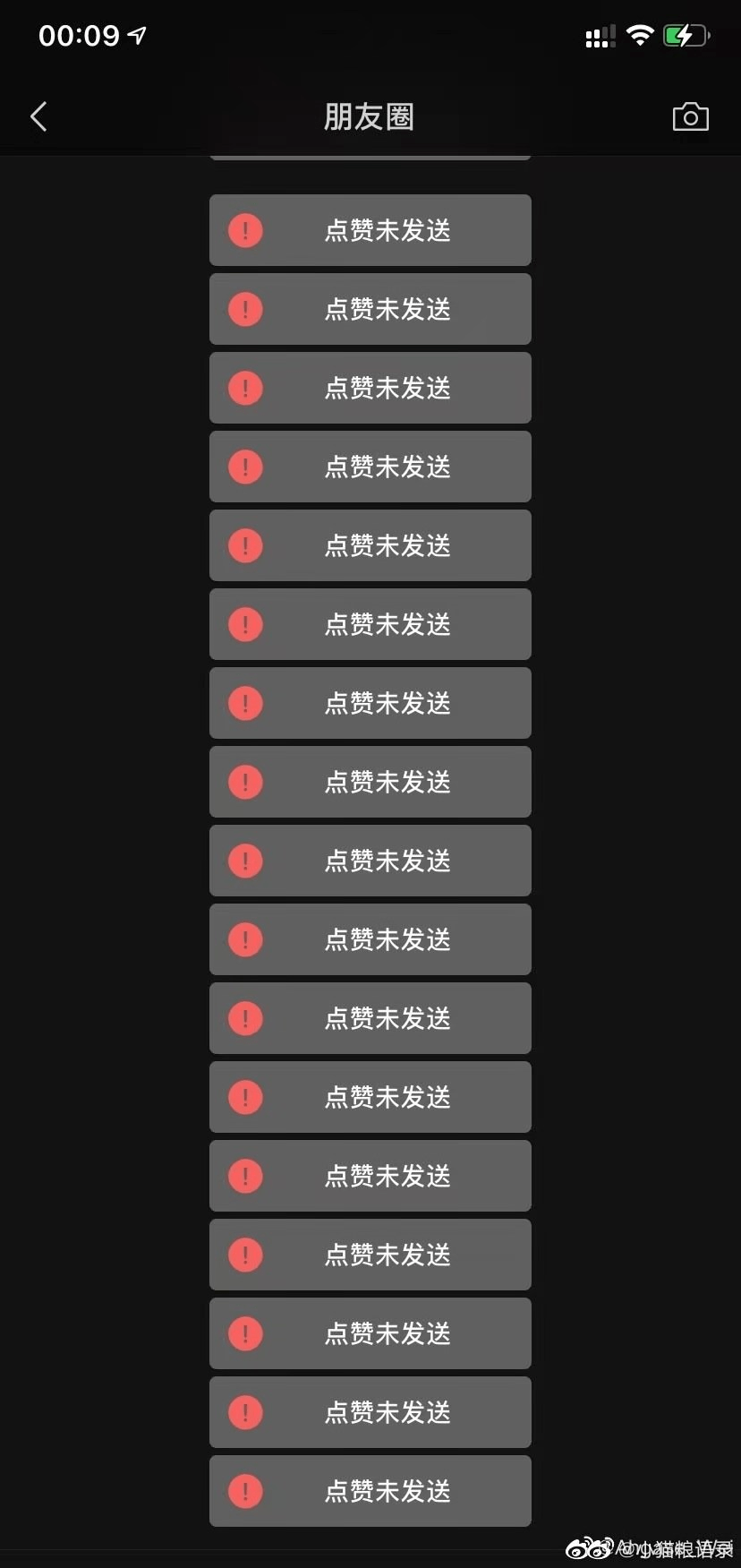 99b4a65c45424311a178ecc436f9ba0f.png