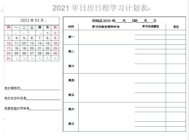 af2026a03b2d48a5a5397b4462c38888.png
