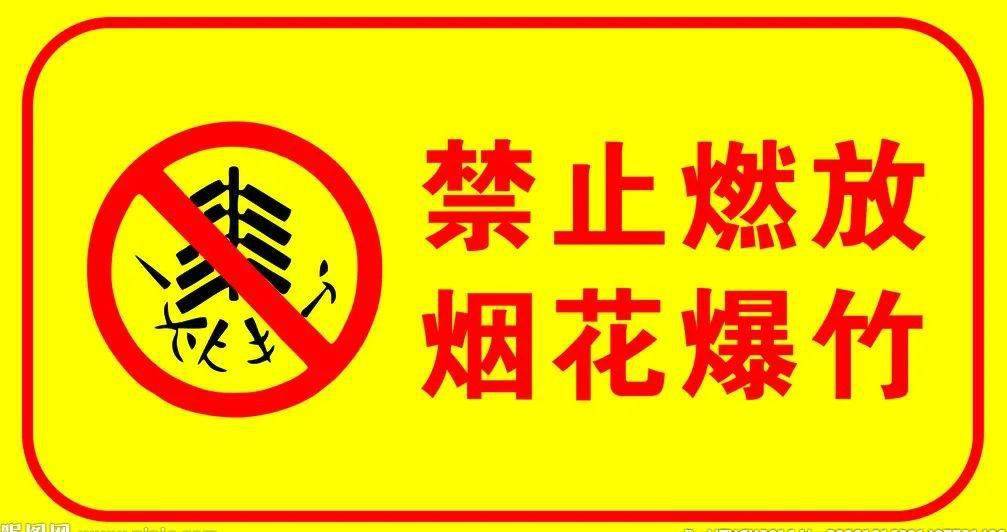 人口禁止流动_人口流动
