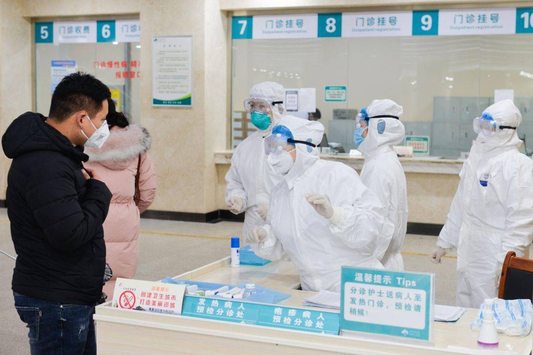 anlu人口2020GDP_中国gdp2020年