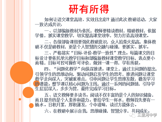 c4e2f45ec6d04a57b292b7b41a62b5fb.png