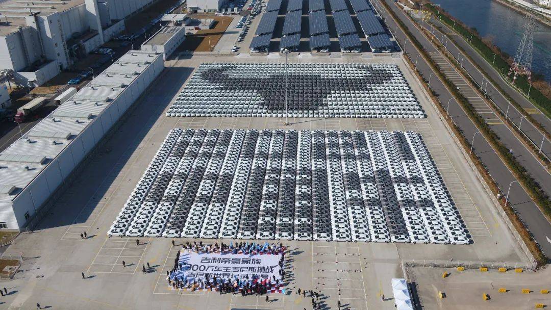 杭州湾新区 2021 GDP_杭州湾新区(3)