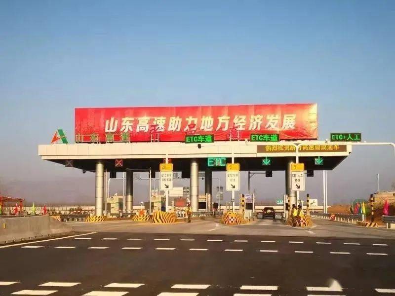平邑武台人口_平邑地图(2)