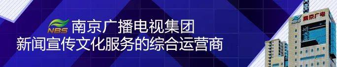 人工智能|创新故事分享人李强：为南京智谷建设添砖加瓦