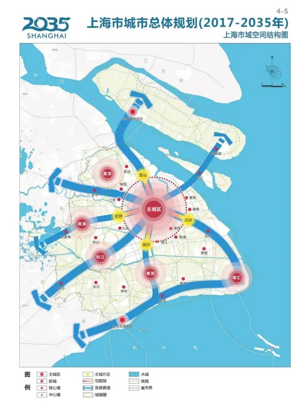 1 松江新城未来可期 在"上海2035年"规划中 已经明确公布了上海将完善
