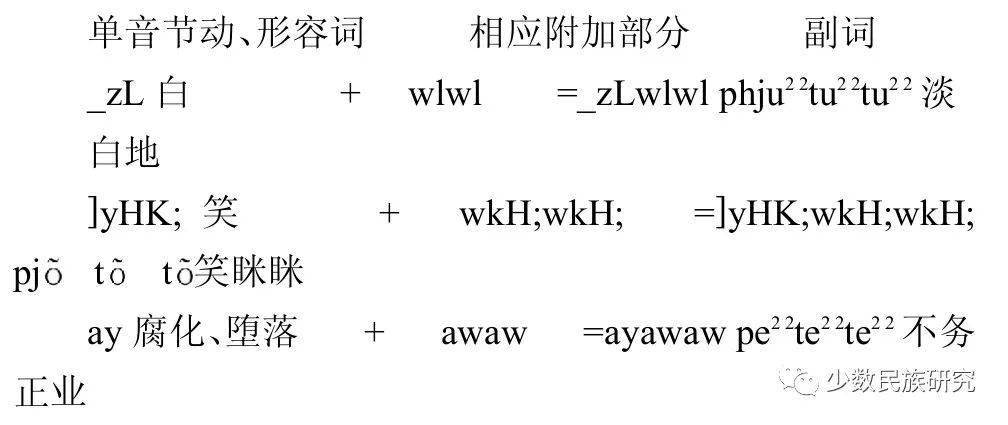 da823b5623fd4a24b832a411a7dfe668.jpeg