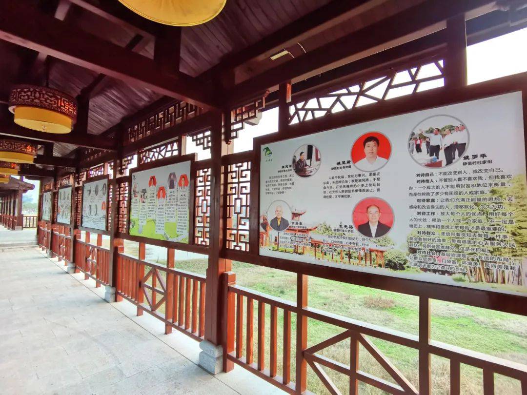 既接地气又充满智慧乡贤长廊里乡贤的寄语这个屋场内的"乡贤文化"遍地